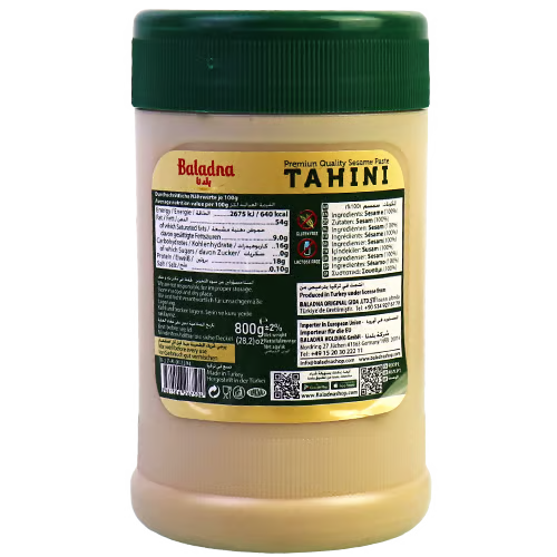 Baladna Tahini 12x850gr  طحينة بلدنا