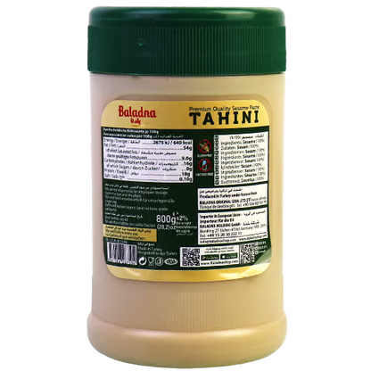 Baladna Tahini 12x850gr  طحينة بلدنا