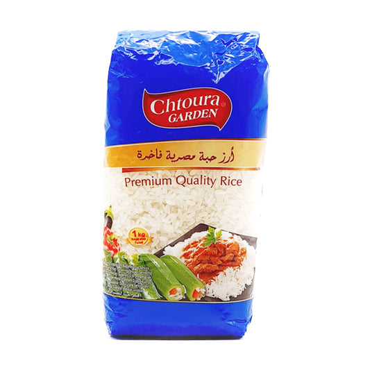رز شتورا مصري 1كغ*10