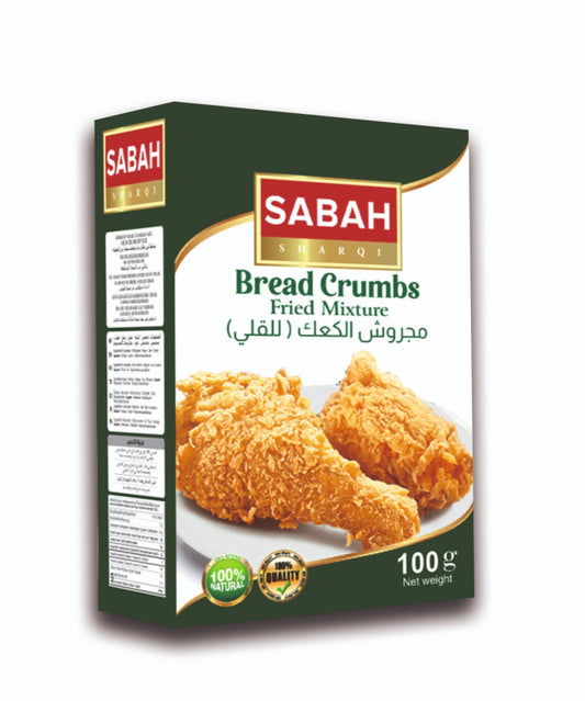 Al Sabah Bread Crumbs 12x200gr  جريش الكعك الصباح