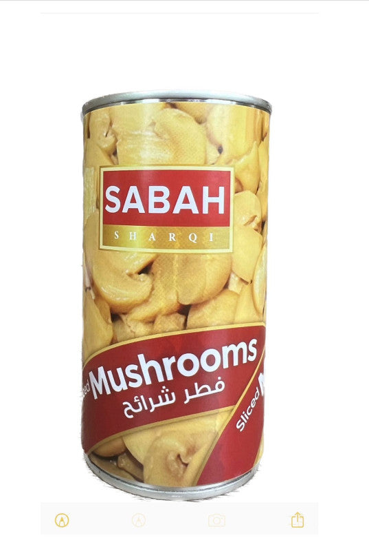 Al Sabah Chopped Mushrooms 24x400gr  فطر مقطع الصباح