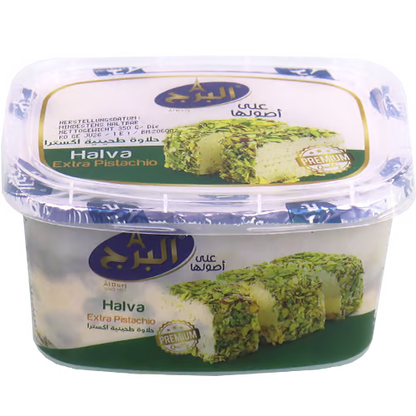 Alburj Halawa Exstra Pistache 12x350gr  حلاوة البرج اكسترا فستق