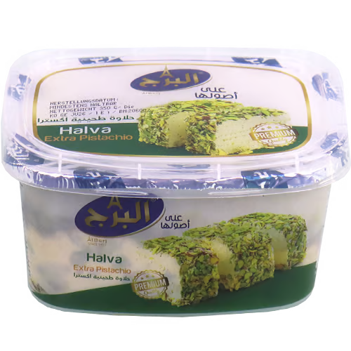 Alburj Halawa Exstra Pistache 12x350gr  حلاوة البرج اكسترا فستق