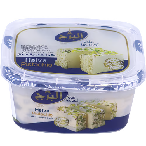 Alburj Halawa Pistache 12x350gr  حلاوة البرج فستق عادي