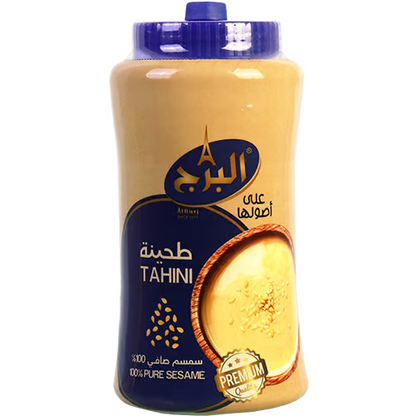 Alburj Tahine 6x700gr  طحينة البرج