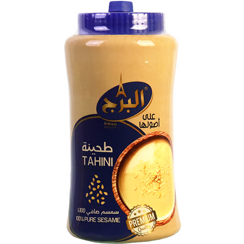 Alburj Tahine 6x700gr  طحينة البرج