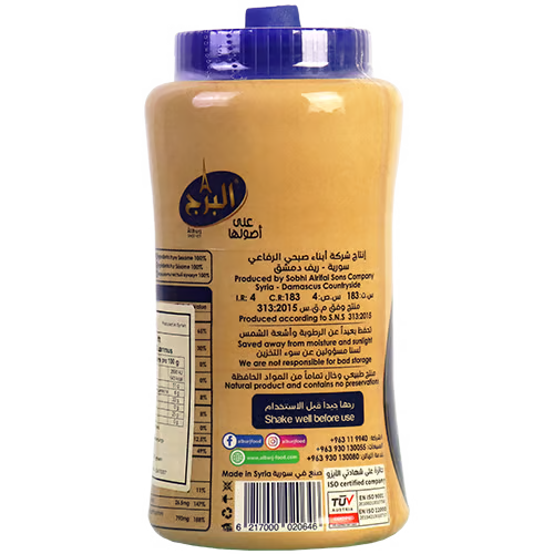Alburj Tahine 6x700gr  طحينة البرج