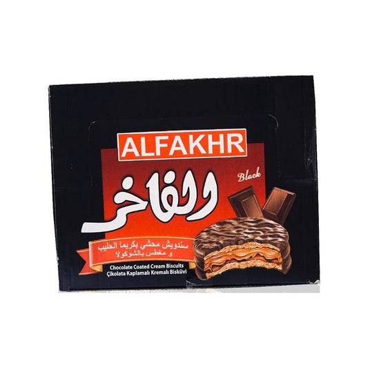 Alfakher Syrian Biscuits 10x12St  بسكويت الفاخر سوري
