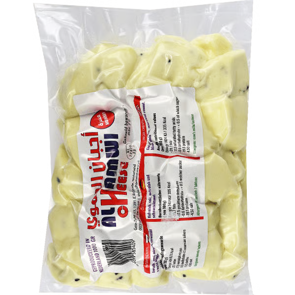 Alhamwi Mosanra Cheese 20x500gr  جبنة مسنرة الحموي