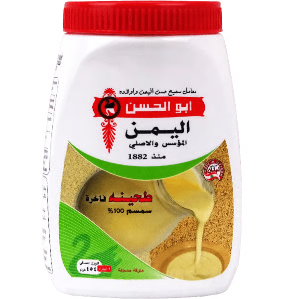 Alyaman Sesame Tahini 10x454gr  طحينة اليمن