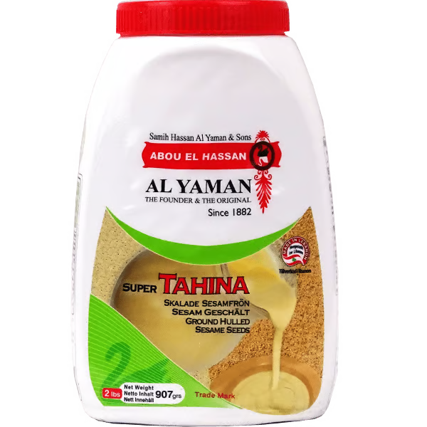 Alyaman Sesame Tahini 10x907gr  طحينة اليمن