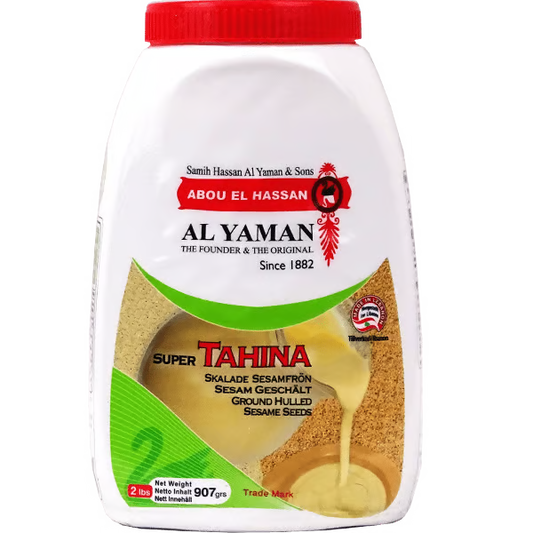 Alyaman Sesame Tahini 10x907gr  طحينة اليمن