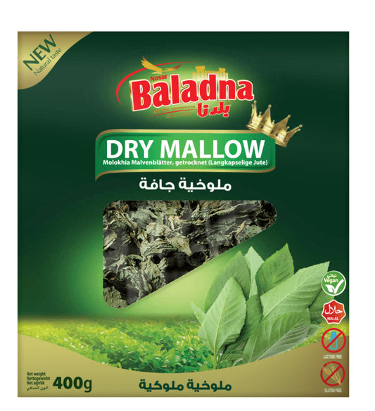 Baladna Dry Mallow 8x400gr  ملوخية بلدنا جافة