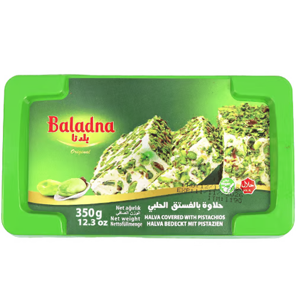 Baladna Halawa Pistache 12x350gr  حلاوة بلدنا