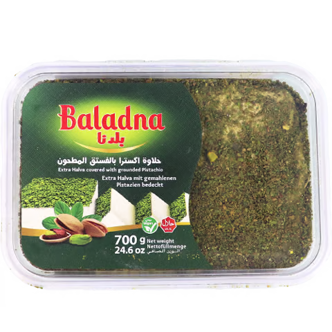 Baladna Halawa Pistachio 12x700gr  حلاوة اكسترا بلدنا مغطاة بالفستق