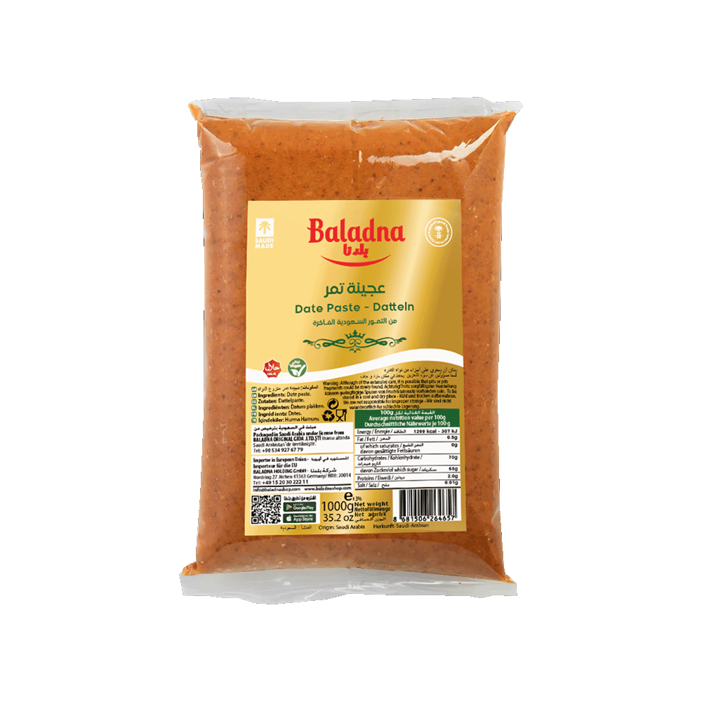Baladna Oriental Date Paste 8x1000gr  عجينة تمر بلدنا