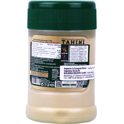Baladna Tahina 12x400gr  طحينة بلدنا