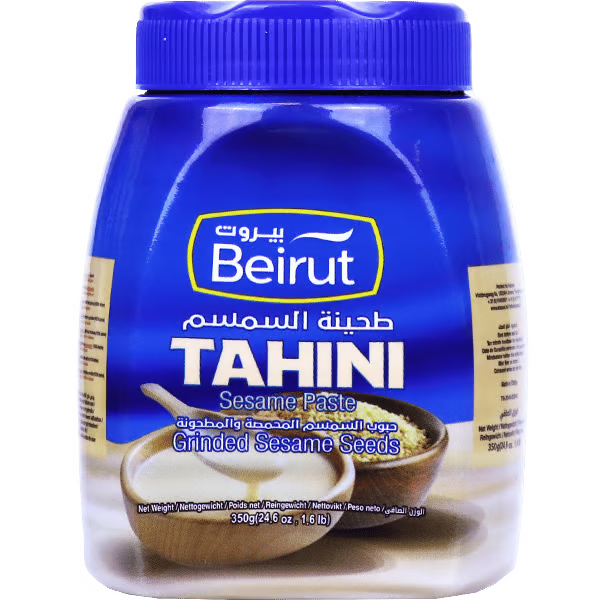Beirut Tahini 12x350gr  طحينة بيروت