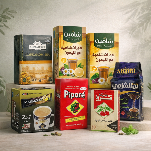 القهوة والشاي والأعشاب