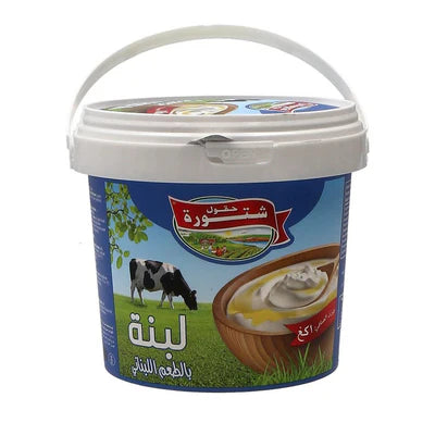 Chtoura Fields Lebanese Labneh 8x1Kg  لبنة لبنانية شتورة