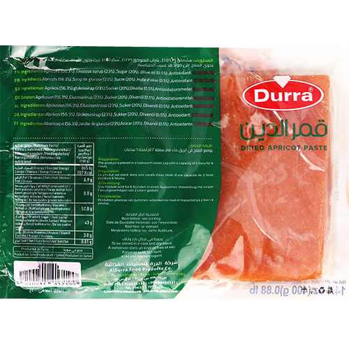 Durra Qamar Al-Din 20x400gr  قمر الدين الدرة
