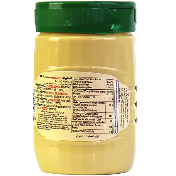Durra Tahina 12x400gr  طحينة الدرة