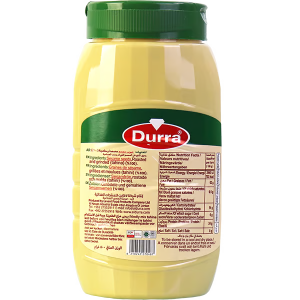 Durra Tahina 12x800gr  طحينة الدرة