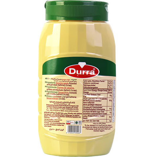 Durra Tahina 12x800gr  طحينة الدرة