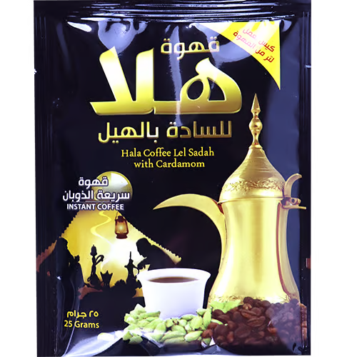Hala Coffee Lel Sadah 12x25gr  قهوة مرة هلا