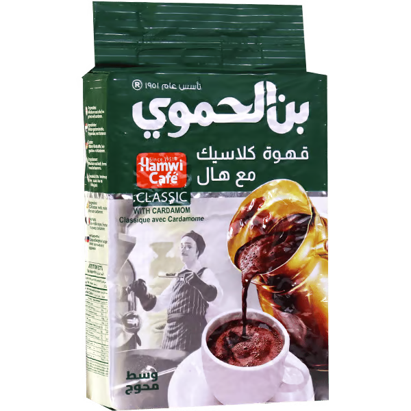 Hamwi Classic Green Coffee 6x450gr  بن الحموي كلاسيك اخضر