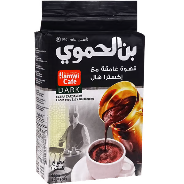 Hamwi Extra Black Coffee 6x450gr  بن غامق الحموي اكسترا اسود