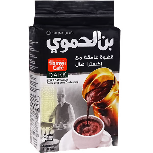 Hamwi Extra Black Coffee 6x450gr  بن غامق الحموي اكسترا اسود