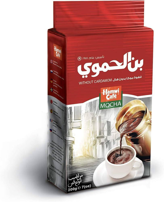 Hamwi Mocha Pure Coffee 12x200gr  بن الحموي موكا أحمر