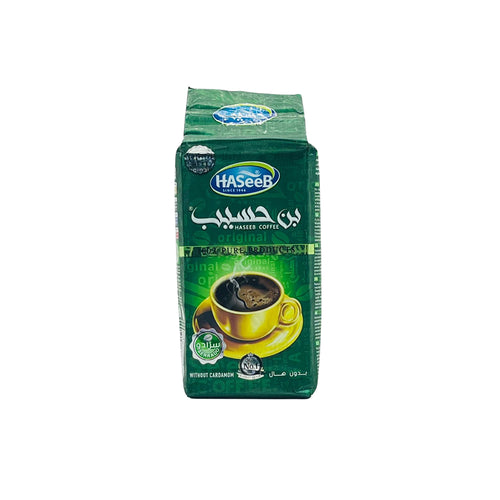 Haseeb Coffee Green 10x500gr  قهوة حسيب أخضر سادة