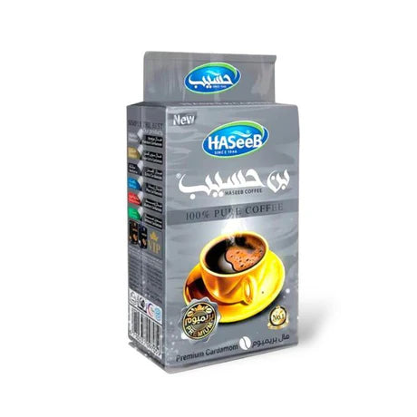 Haseeb Coffee Silver 25x200gr  قهوة حسيب الفضية