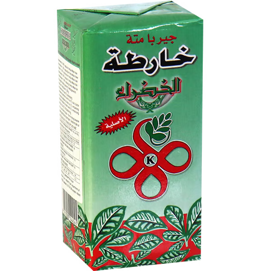 Kharta Green Mate 20x250gr  متة الخارطة اخضر