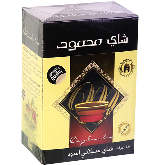 Mahmood Ceylon Black Tea 20x450gr  شاي محمود فرط