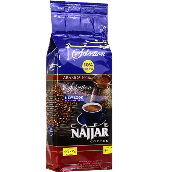 Najjar Blue Coffee 10x450gr  بن النجار أزرق بدون هيل