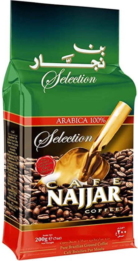 Najjar Green Cardamom Coffee 20x200gr  بن النجار أخضر مع هيل