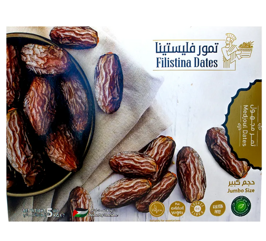 Phlistina Medjoul Dates Jumbo Gold 5Kg  فليستينا تمر مجهول جامبو دهبي