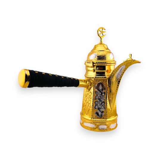 Pot For Arabic Coffee 500ml  مصب قهوة عربية