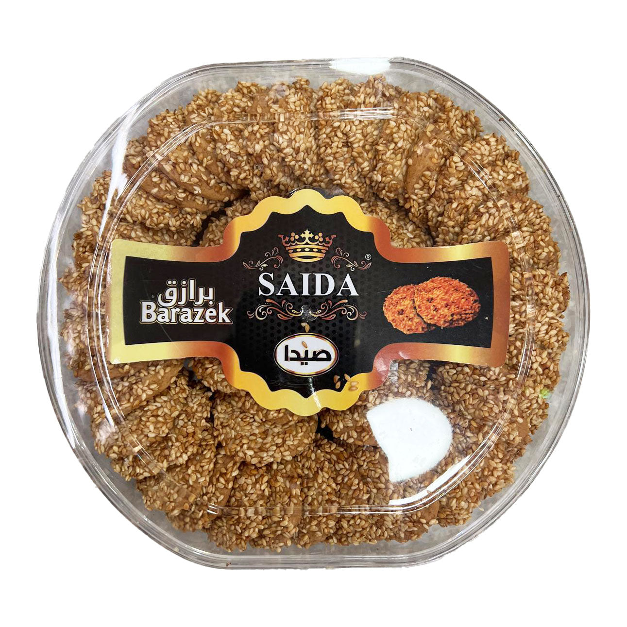 Saida Barazek 16x300gr  برازق صيدا