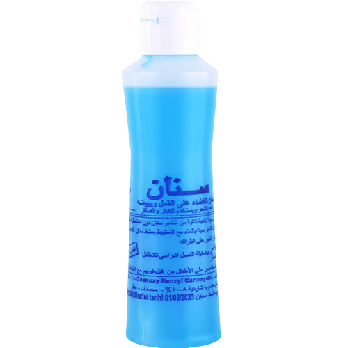 Sinan Anti-Lice Shampoo 14x420ml  شامبو سنان